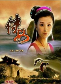 av激情影院